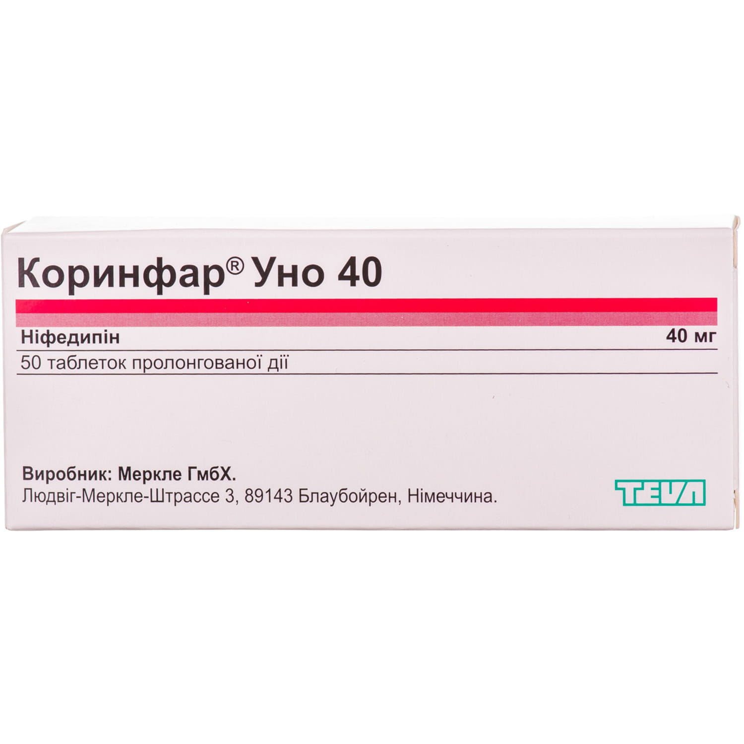 Коринфар Уно 40 таблетки пролонгованої дії по 40 мг №50